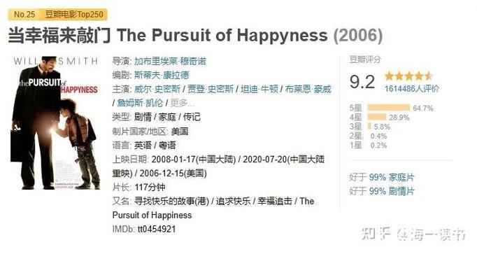 马雷斯卡:虽有遗憾但我们在不断进步;这份工作正如我所期 马雷斯卡:虽有遗憾但我们在不断进步;这份工作正如我所期